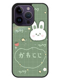 Rabbit Green iPhone 14 Pro Max Case BLN9050