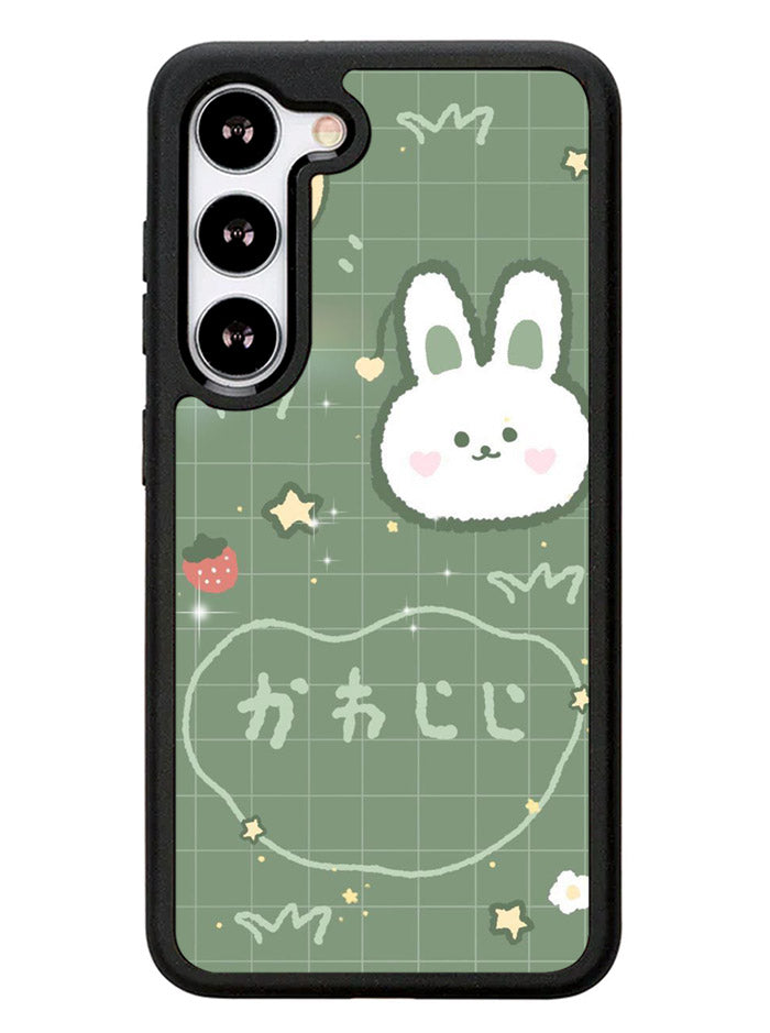 Rabbit Green Samsung Galaxy S23 Plus 5G / Samsung Galaxy S23+ 5G Case