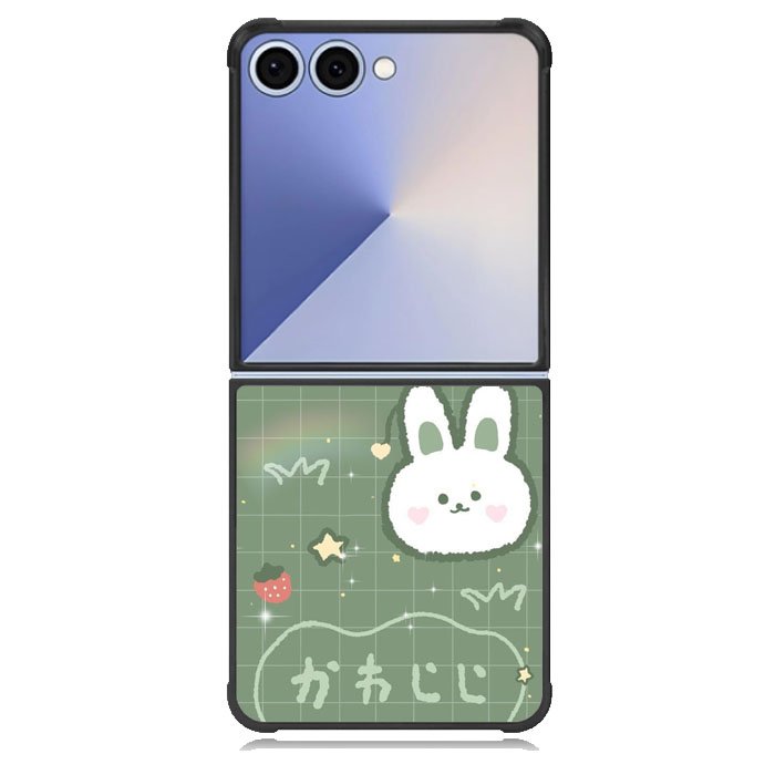 Rabbit Green Samsung Galaxy Z Flip 7 Case DC1544
