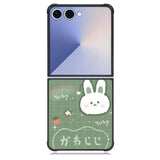 Rabbit Green Samsung Galaxy Z Flip 7 Case DC1544