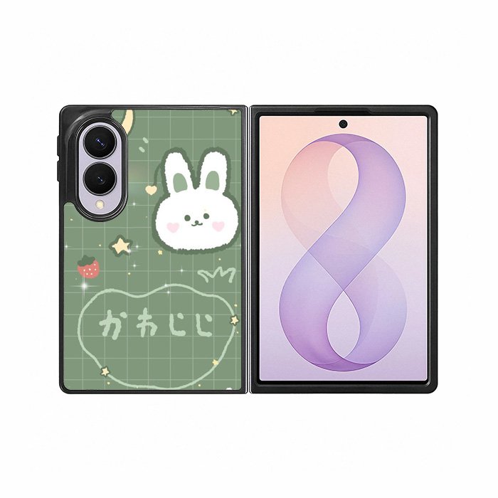 Rabbit Green Samsung Galaxy Z Fold 8 Case DC1544