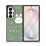 Rabbit Green Samsung Galaxy Z Fold 8 Ultra Case DC1544