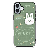 Rabbit Green iPhone 16 Case