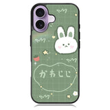 Rabbit Green iPhone 16 Case DC1544