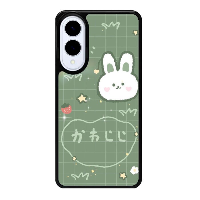 Rabbit Green Samsung Galaxy S25 Edge DC1544