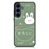 Rabbit Green Samsung Galaxy S25 FE DC1544