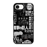 Anime Pattern iPhone 17e Case DC0078