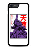 Evangelion EVA 01 iPhone SE 2nd Generation 2020 Case BLN3100
