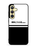 Initial D Fujiwara Tofu Samsung Galaxy S25 Plus 5G , Samsung Galaxy S25+ 5G Case
