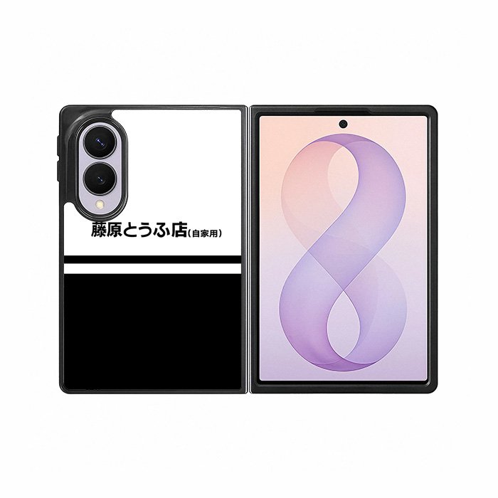 Initial D Fujiwara Tofu Samsung Galaxy Z Fold 8 Case DC0874