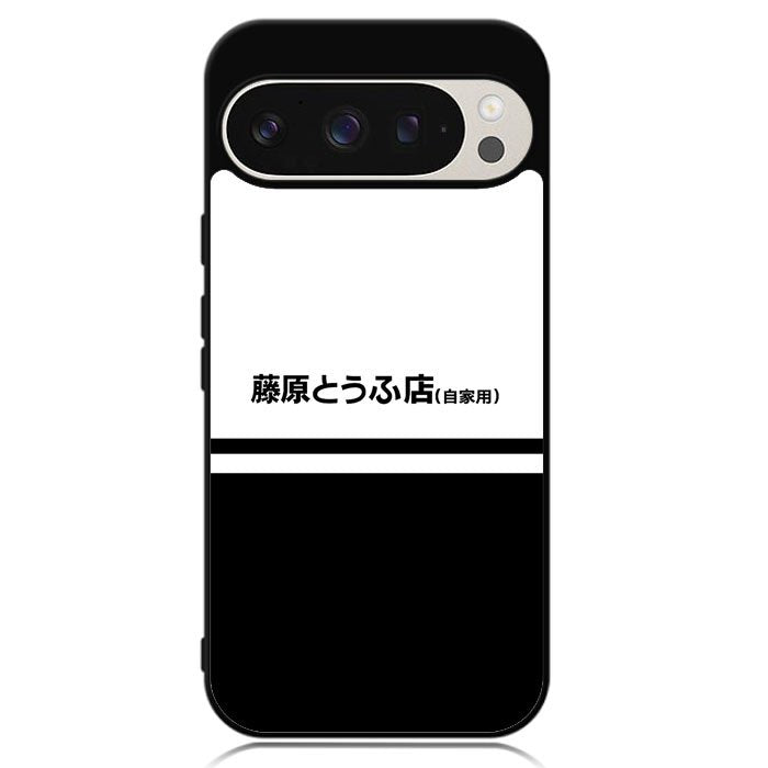 Initial D Fujiwara Tofu Google Pixel 9 | Google Pixel 9 Pro Case DC0874