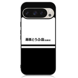 Initial D Fujiwara Tofu Google Pixel 9 | Google Pixel 9 Pro Case DC0874