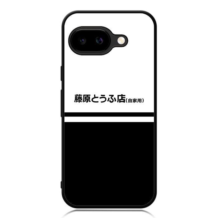 Initial D Fujiwara Tofu Google Pixel 9A Case DC0874