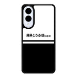 Initial D Fujiwara Tofu Samsung Galaxy S25 Edge DC0874
