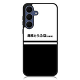 Initial D Fujiwara Tofu Samsung Galaxy S23 FE Case DC0874