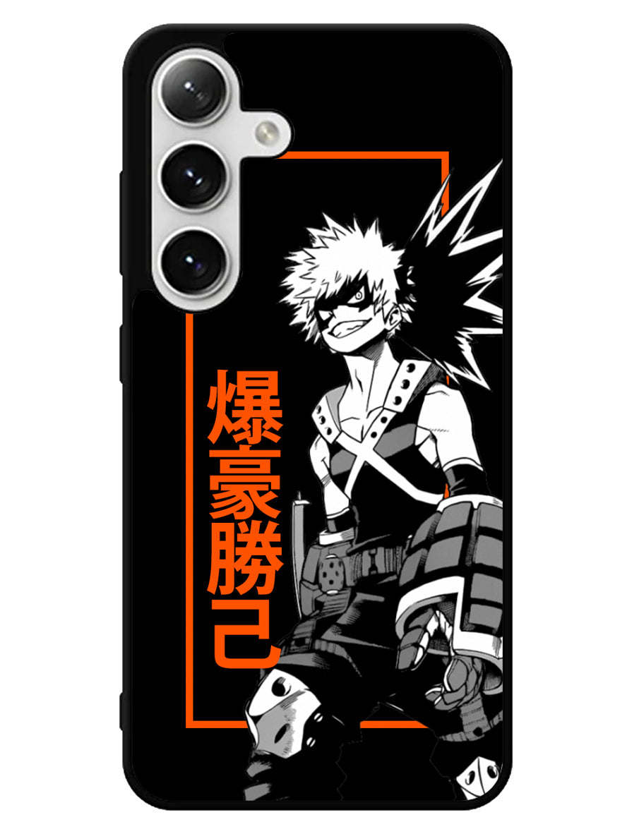 Bakugou My Hero Academia Samsung Galaxy S24 5G Case