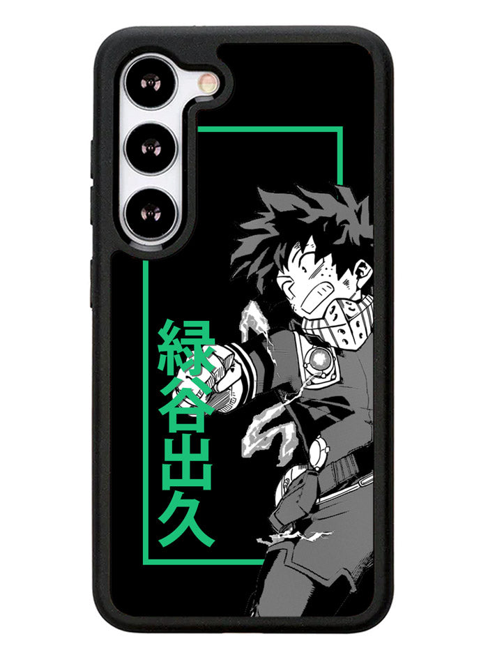 Deku My Hero Academia 3rd Samsung Galaxy S23 Plus 5G / Samsung Galaxy S23+ 5G Case