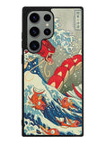 Pokemon Shiny Gyarados Samsung Galaxy S23 Ultra 5G Case