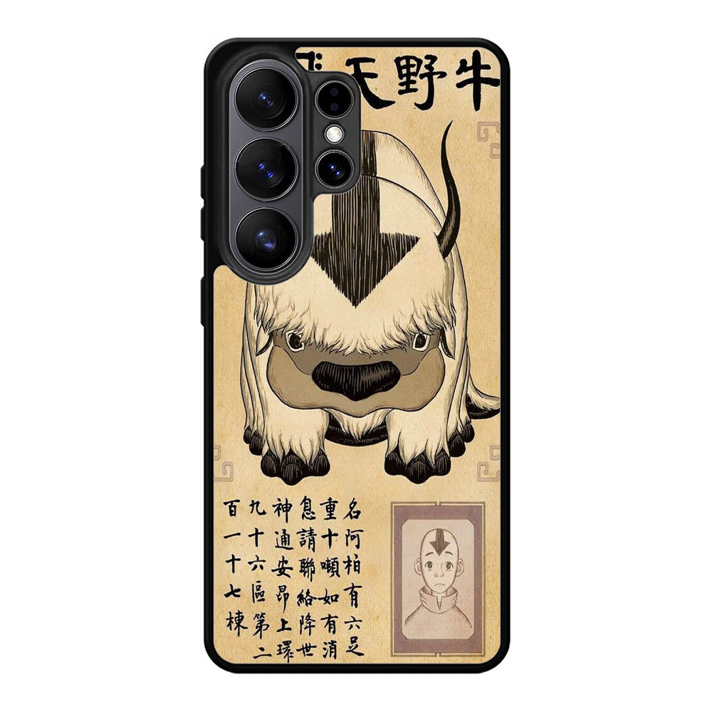 Appa Avatar The Last Airbender Samsung Galaxy S26 Ultra Case DC0085