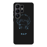 Killua Samsung Galaxy S26 Ultra Case