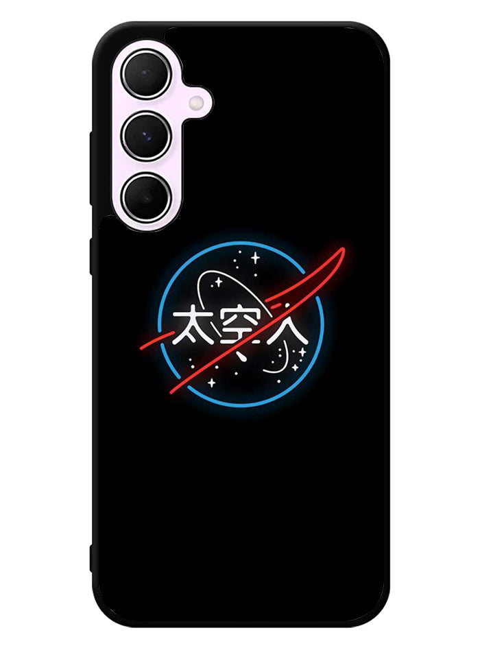 Japanese NASA Samsung Galaxy A35 5G Case