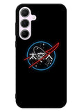 Japanese NASA Samsung Galaxy A35 5G Case