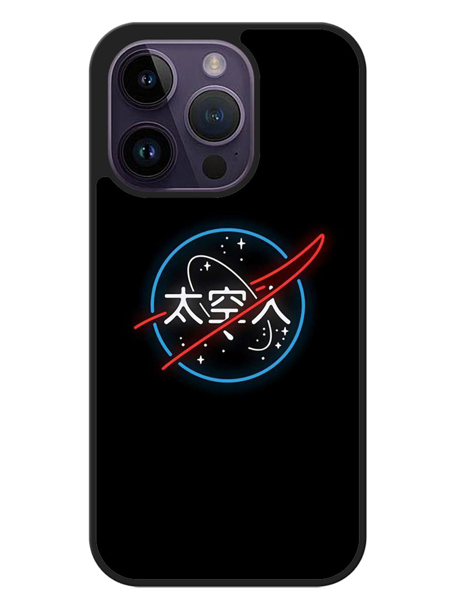 Japanese NASA iPhone 14 Pro Case BLN5600