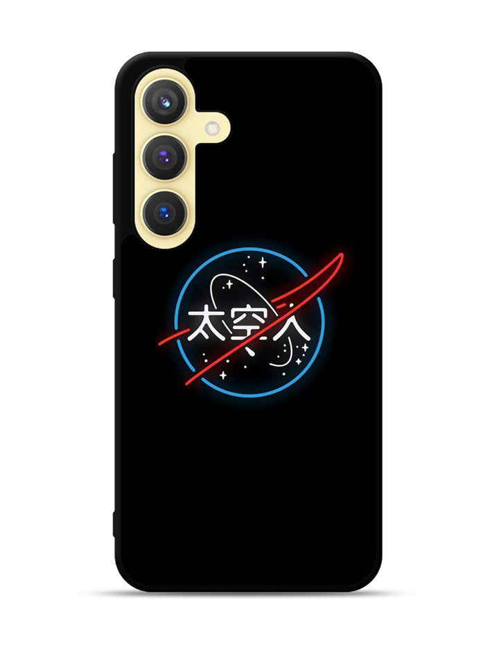 Japanese NASA Samsung Galaxy S25 Plus 5G , Samsung Galaxy S25+ 5G Case