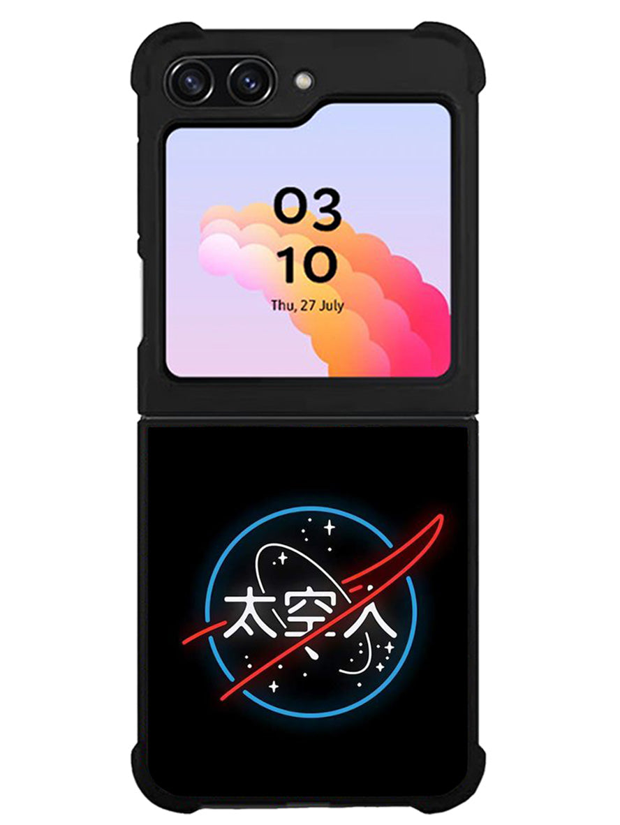 Japanese NASA Samsung Galaxy Z Flip 5 5G 2023 Case