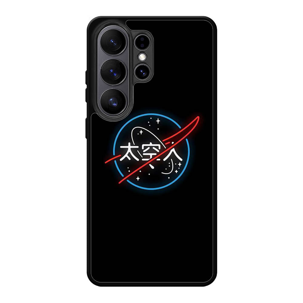 Japanese NASA Samsung Galaxy S26 Ultra phone case