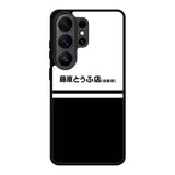Initial D Fujiwara Tofu Samsung Galaxy S26 Ultra phone case