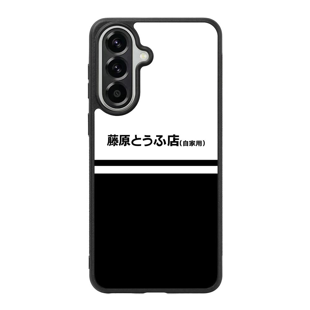 Initial D Fujiwara Tofu Samsung Galaxy A57 Case